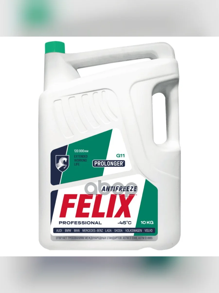 Антифриз Felix Prolonger G11 Тосол-Синтез (10Кг) -40*С (Зеленый) (430206021) Felix арт. 430206021  в Самаре Самарской области