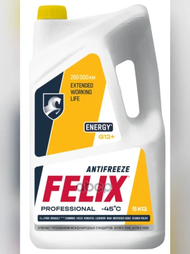 Антифриз Felix Energy G12+ Тосол-Синтез (5Кг) -45*С (Желтый) (430206027) Felix арт. 430206027