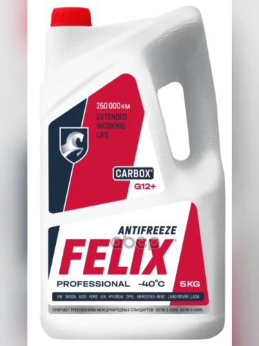 Антифриз Felix Сarbox G12+ Тосол-Синтез ( 5Кг) -40*С (Красный) (430206033) Felix арт. 430206033