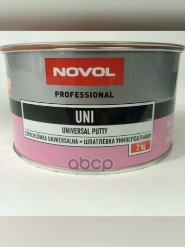 Шпатлевка Novol Uni Универсальная (2 Кг) (1105) Novol арт. 1105