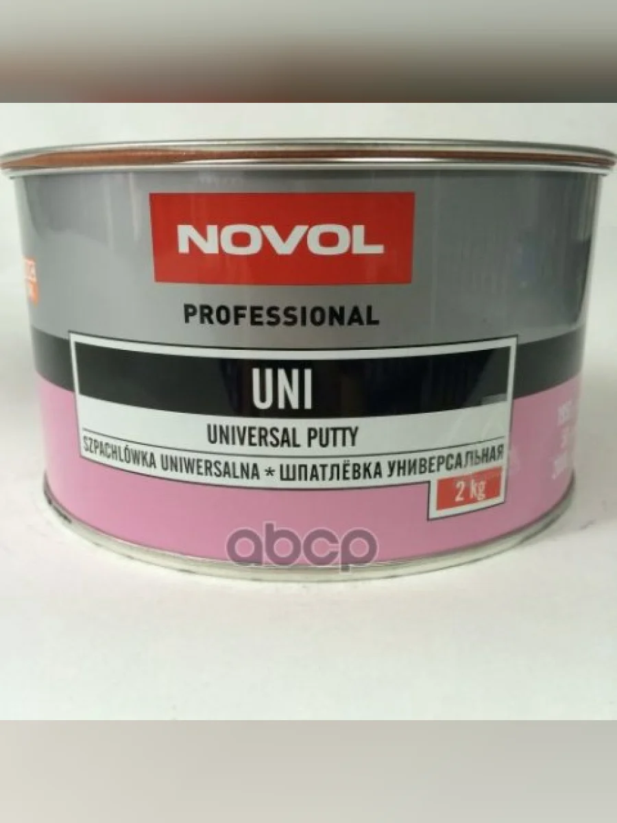Шпатлевка Novol Uni Универсальная (2 Кг) (1105) Novol арт. 1105  в Керчи Республика Крым
