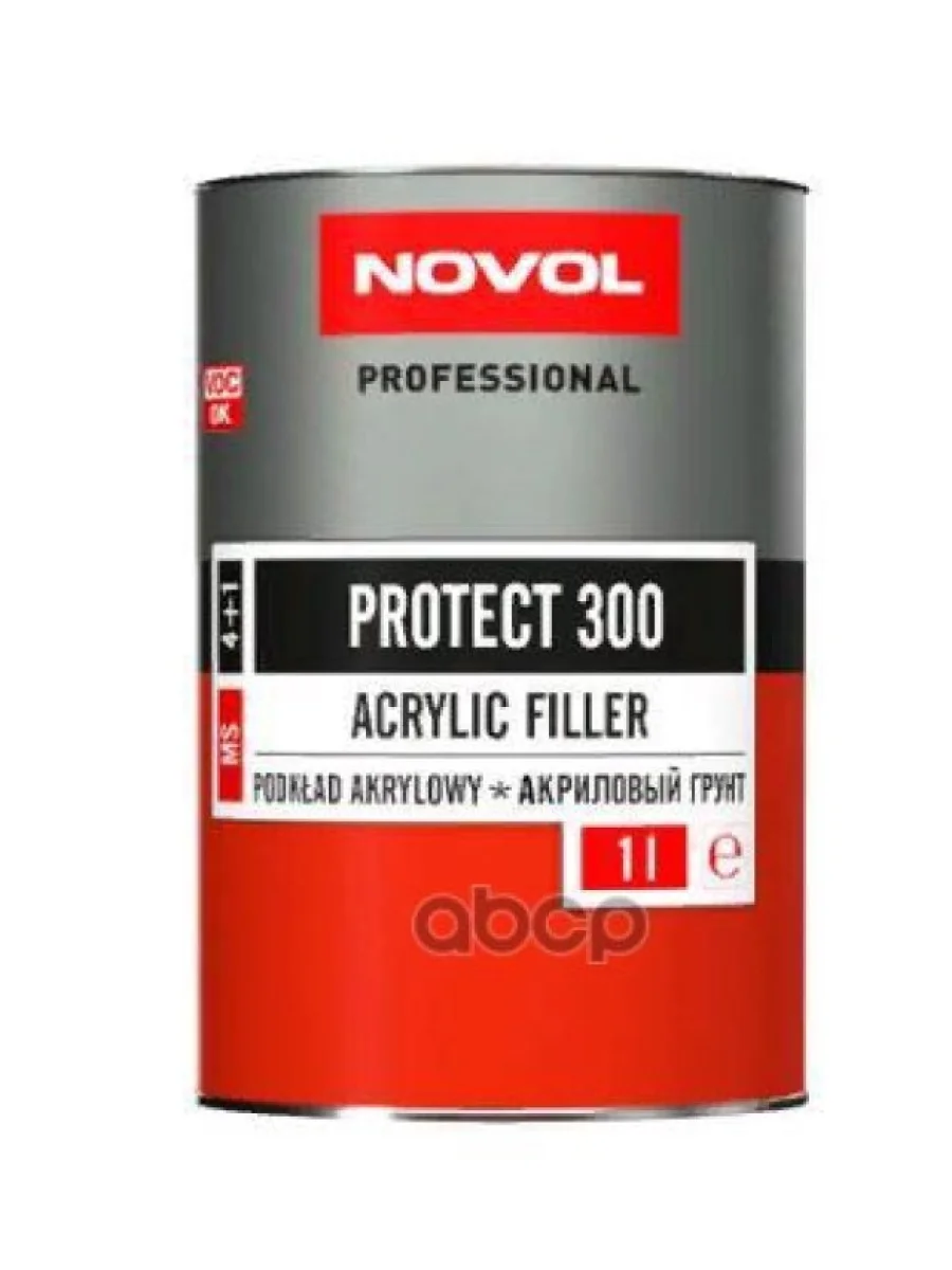Грунт Акриловый (2-Комп.) 4+1 Novol Ms Protect 300 (1Л+0,25 Л) Комплект, Черный С Отвердителем (Novo Novol арт. 37041  в Самаре Самарской области