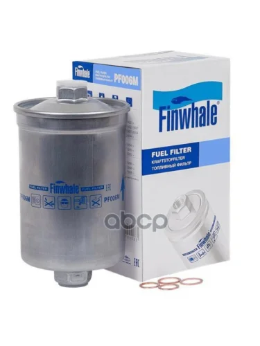 Фильтр Топливный Газ 3102-10, 2217, Уаз Дв. 406 Finwhale (Pf006m) Finwhale арт. PF006M