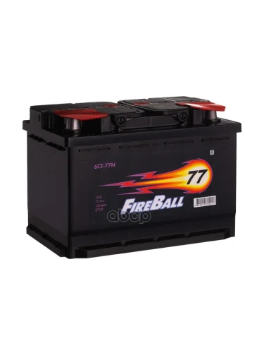 Аккумулятор  77 Fire Ball Прямая Полярность FireBall арт. 577 111 020
