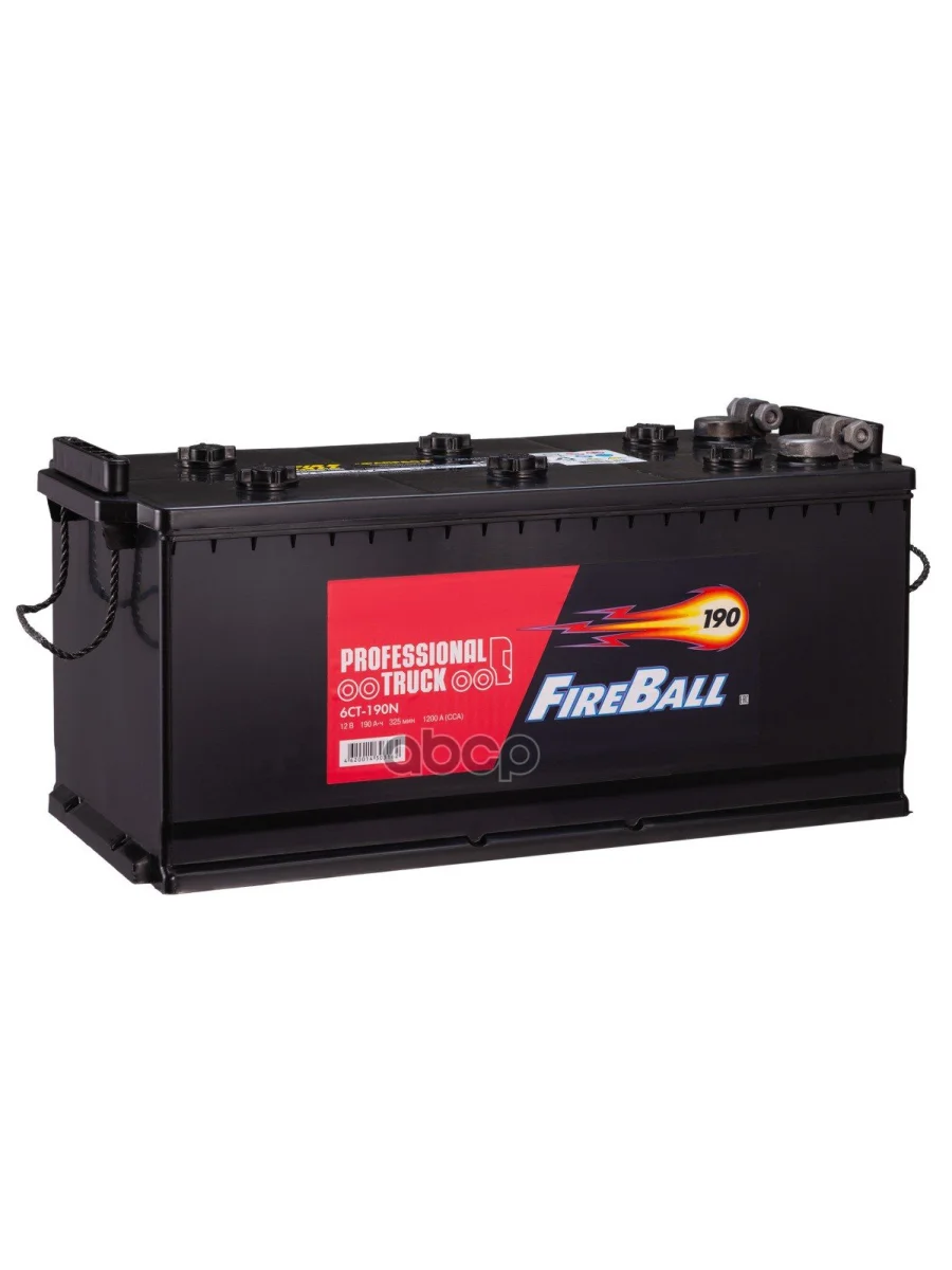 Аккумулятор 190 Fire Ball Рос. Полярность (Под Болт) FireBall арт. 690 134 020  в Воронеже Воронежской области