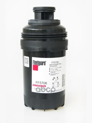 Фильтр Топл.ff 5706 Jac Fleetguard арт. FF5706