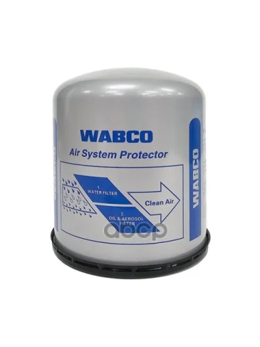 Фильтр Осушителя Howo арт. WG9000360521001