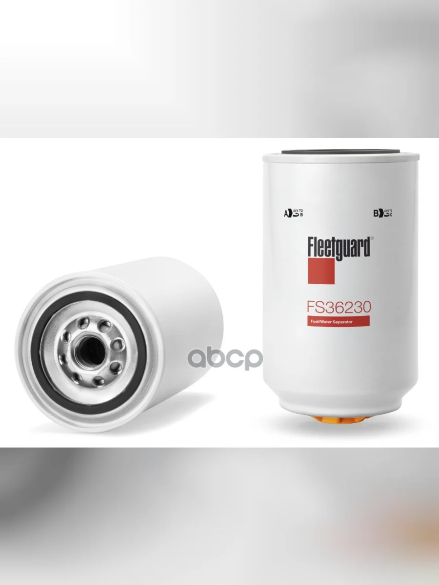 Fs36230 Фильтр Топливный! Сепар Fleetguard арт. FS36230  в Керчи Республика Крым