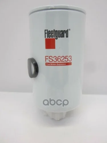 Фильтр Топливный Cummins Fleetguard арт. FS36253