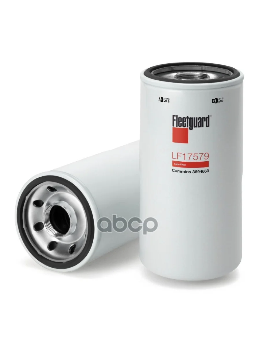 Фильтр Маслянный Foton Fleetguard арт. LF17579  в Керчи Республика Крым