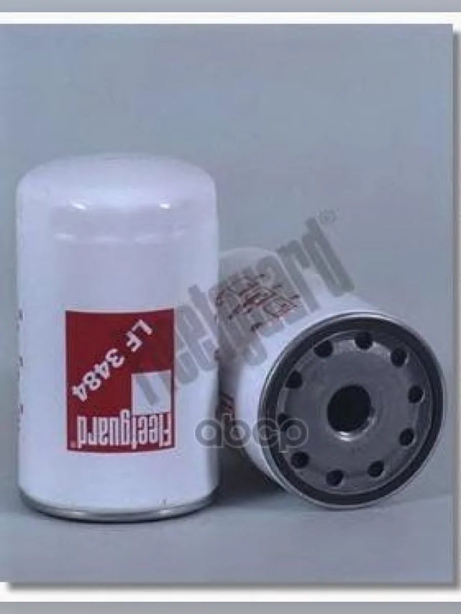 Фильтр  Масляный Lf 3484 Fleetguard арт. LF3484  в Керчи Республика Крым