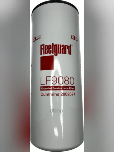 Фильтр Маслянный Fleetguard арт. LF9080