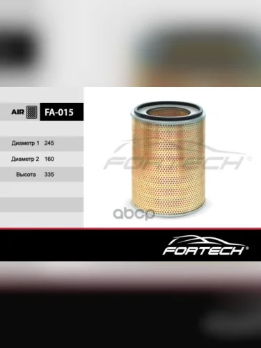 Фильтр Воздушный Hyundai-120,Aerotown D6da Fortech Fortech арт. FA015