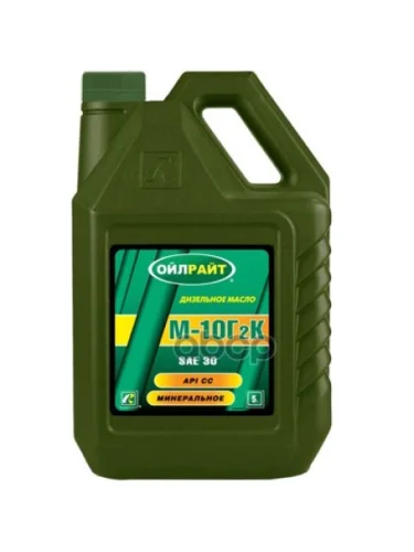 OILRIGHT Масло Oilright Моторное М-10Г2к ( 5Л) Минер.