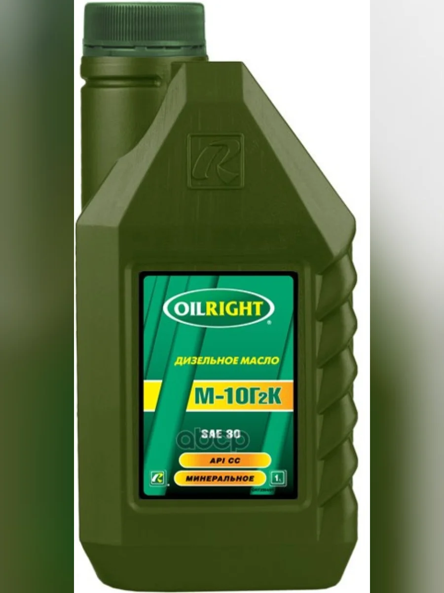 OILRIGHT Масло Oilright Моторное М-10Г2к ( 1Л) Минер.  в Самаре Самарской области