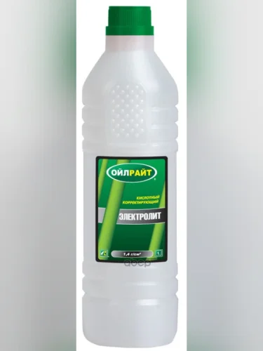 Электролит Корректирующий (Плотность 1.34) (1Л) OILRIGHT арт. 5509