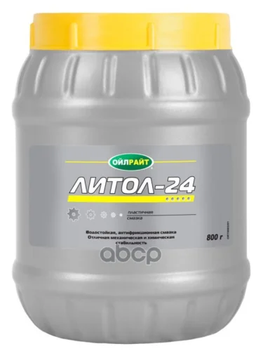 Смазка Литол-24  Oilright   800Гр. OILRIGHT арт. 6003