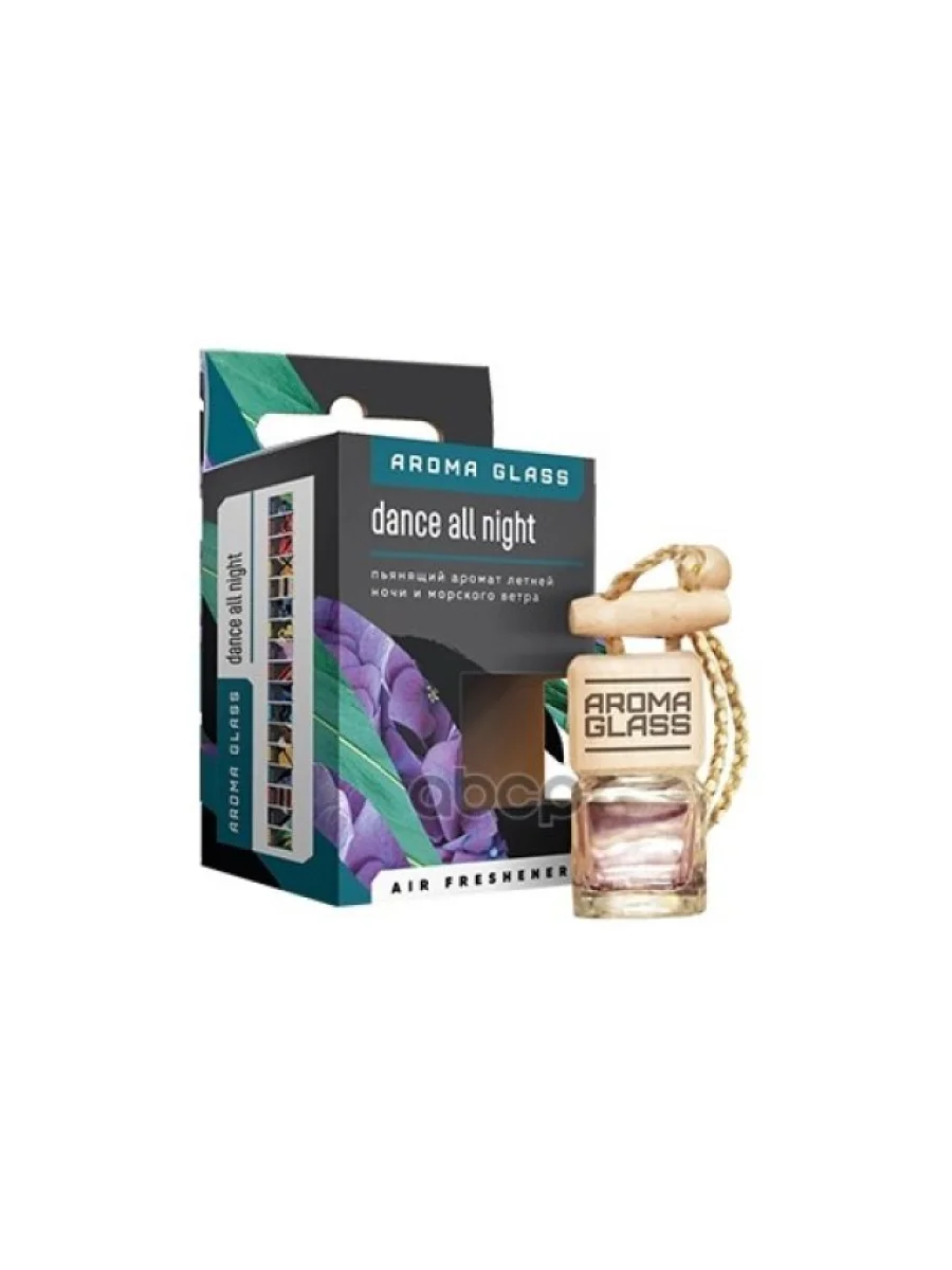 Ароматизатор Подвесной Бутылочка Fouette Aroma Glass Летняя Ночь Fouette арт. AG-04  в Керчи Республика Крым