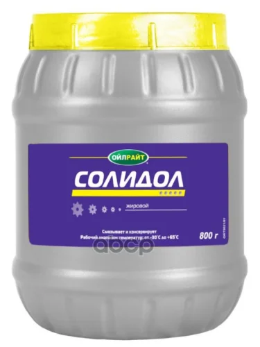 Смазка Солидол  Oilright   800Гр. Жировой OILRIGHT арт. 6021