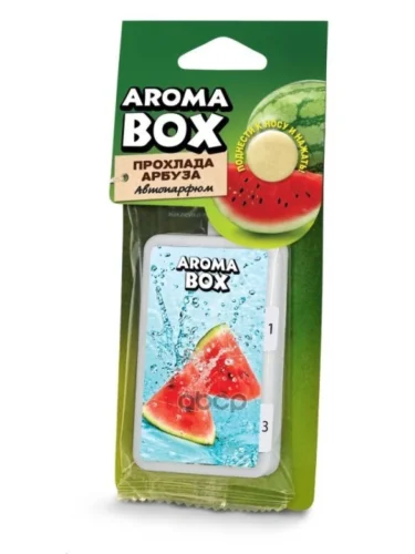 Ароматизатор Подвесной Бокс Fouette Aroma Box Прохлада Арбуза (B-10) Fouette арт. B-10