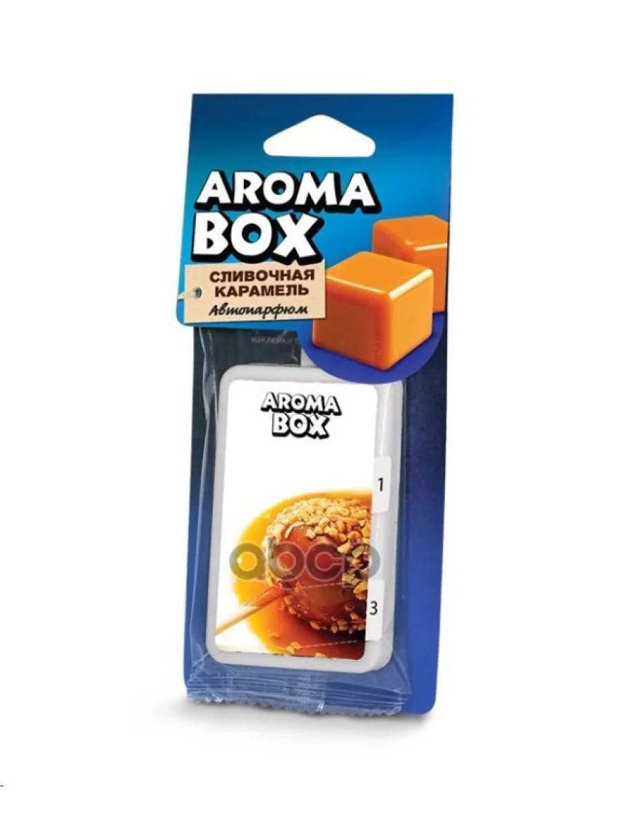 Ароматизатор Подвесной Бокс Fouette Aroma Box Сливочная Карамель (B-11) Fouette арт. B-11  в Керчи Республика Крым
