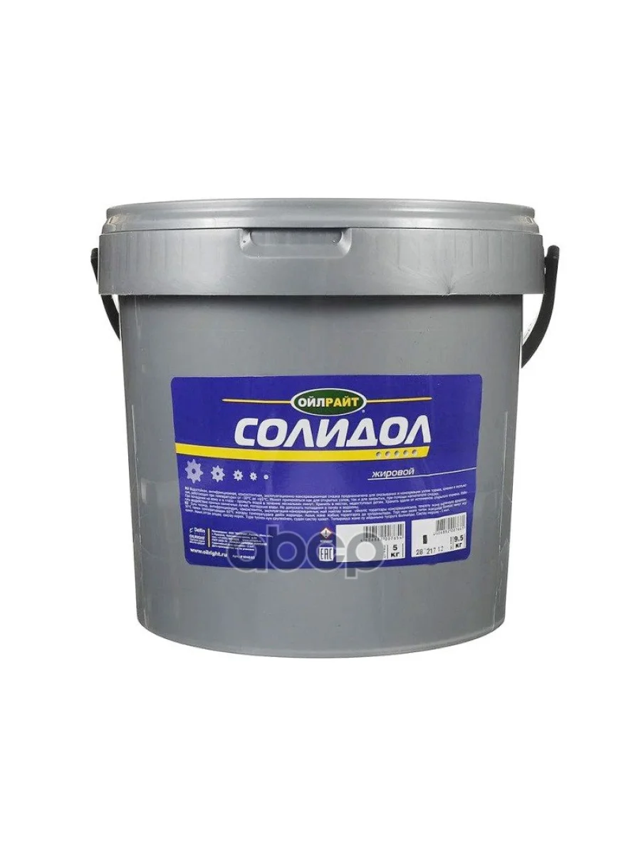 Смазка Солидол  Oilright  9,5 Кг. Жировой, Ведро OILRIGHT арт. 6048  в Керчи Республика Крым