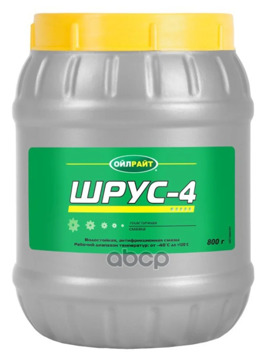 Смазка Шрус-4 800Гр. Oilright OILRIGHT арт. 6063  в Керчи Республика Крым
