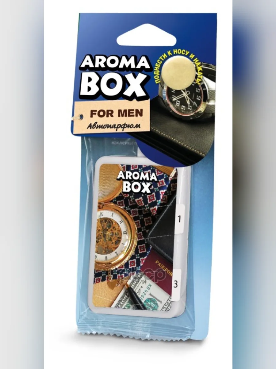 Ароматизатор Подвесной Бокс Fouette Aroma Box For Men (B-18) Fouette арт. B-18  в Керчи Республика Крым