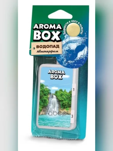Ароматизатор Подвесной Бокс Fouette Aroma Box Водопад (B-3) Fouette арт. B-3