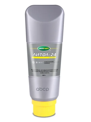 Смазка Литол-24  Oilright   160Гр. OILRIGHT арт. 6090