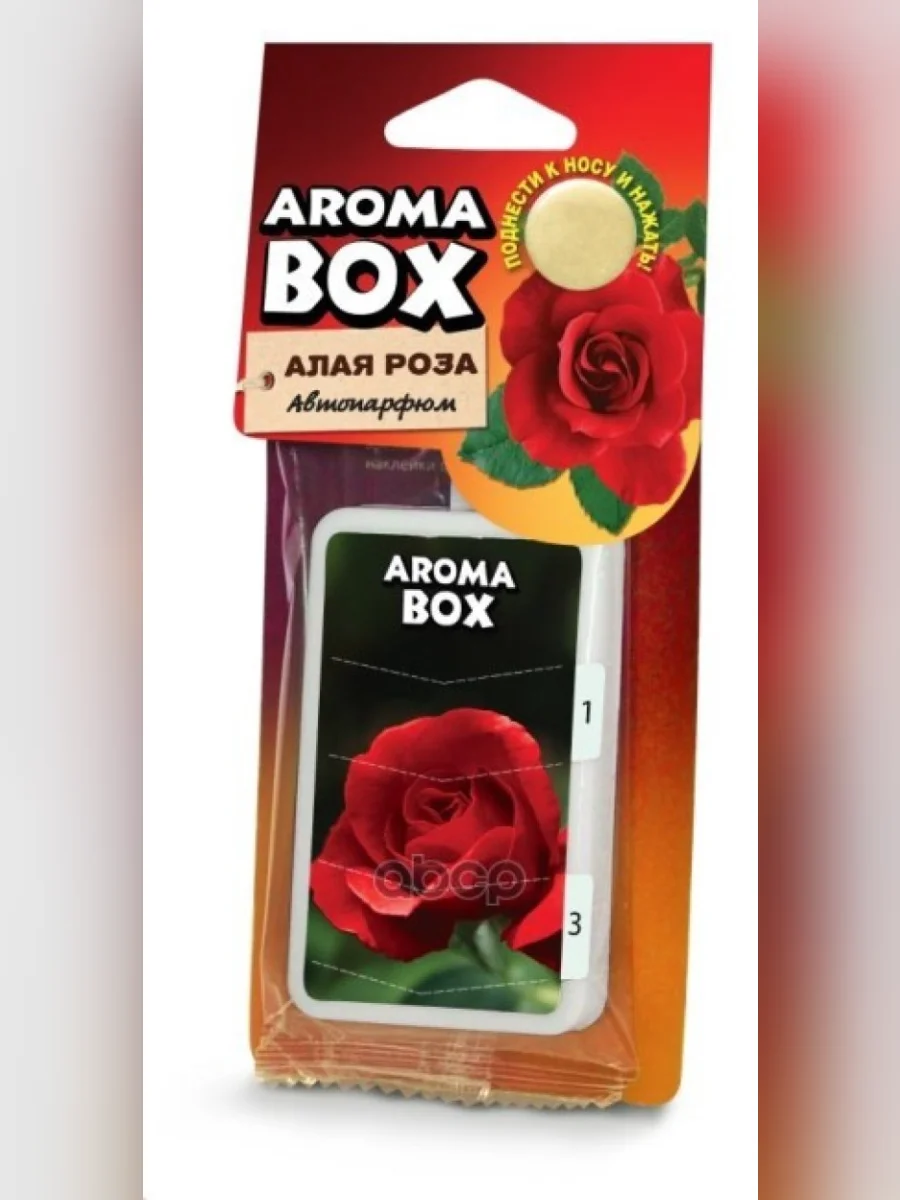 Ароматизатор Подвесной Бокс Fouette Aroma Box Алая Роза (B-6) Fouette арт. B-6  в Самаре Самарской области