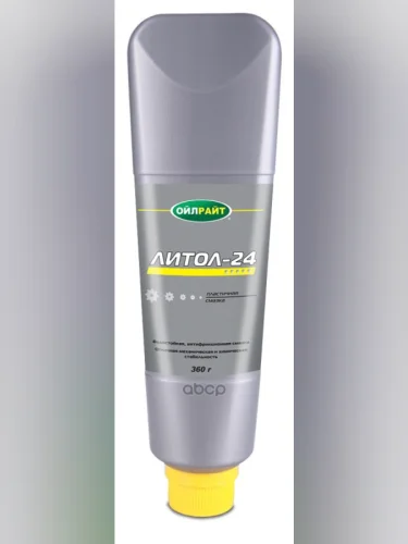 Смазка Литол-24  Oilright   360Гр. OILRIGHT арт. 6091