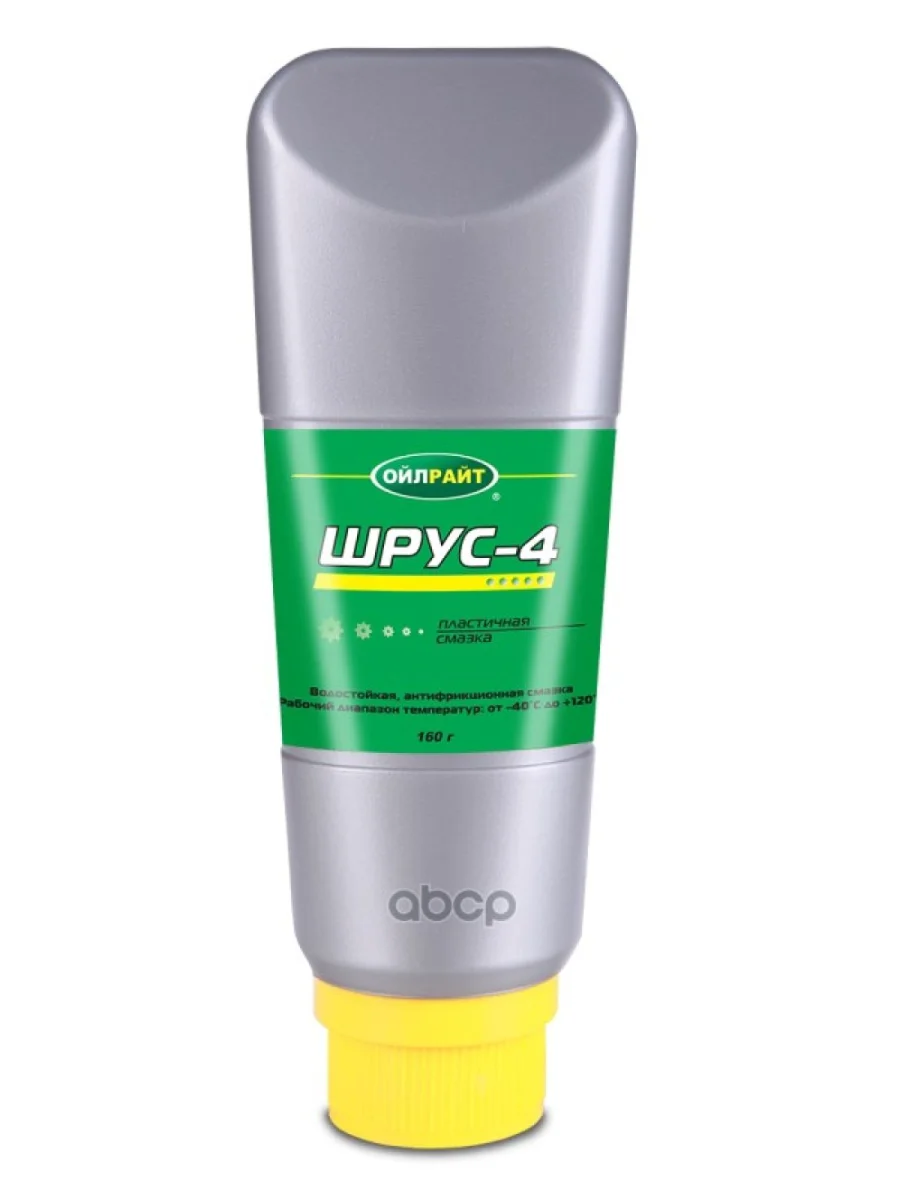 Смазка Шрус-4 160Гр. Oilright OILRIGHT арт. 6096  в Керчи Республика Крым