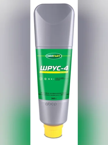 Смазка Шрус-4 360Гр. Oilright OILRIGHT арт. 6097
