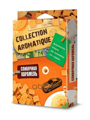 Ароматизатор Под Сиденье Fouette Collection Aromatigue Сливочная Карамель  (200Мл) (Ca-26) Fouette арт. CA-26