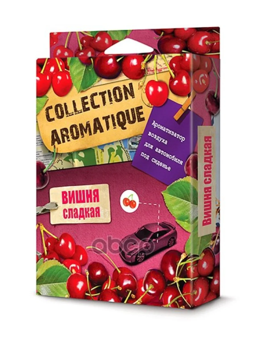 Ароматизатор Под Сиденье Fouette Collection Aromatigue Сладкая Вишня  (200Мл) (Ca-04) Fouette арт. CA-4  в Самаре Самарской области