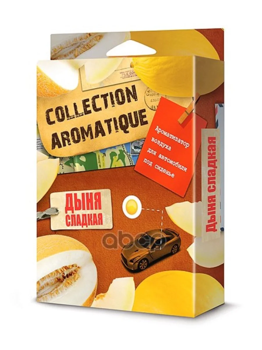 Ароматизатор Под Сиденье Fouette Collection Aromatigue Сладкая Дыня  (200Мл) (Ca-07) Fouette арт. CA-7  в Самаре Самарской области