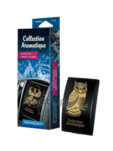 Ароматизатор На Дефлектор Fouette Collection Aromatigue Свежесть Горного Ручья (D-34) Fouette арт. D-34