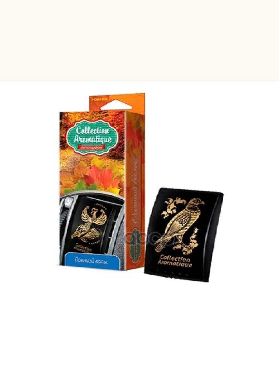 Ароматизатор На Дефлектор Fouette Collection Aromatigue Осенний Вальс (D-39) Fouette арт. D-39  в Перми Пермском крае