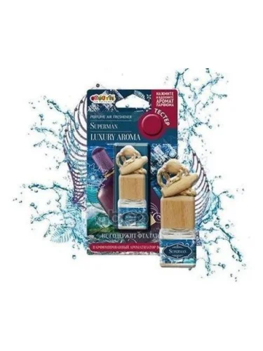 Ароматизатор Подвесной Бутылочка Fouette Luxury Aroma Superman Fouette арт. LA-11