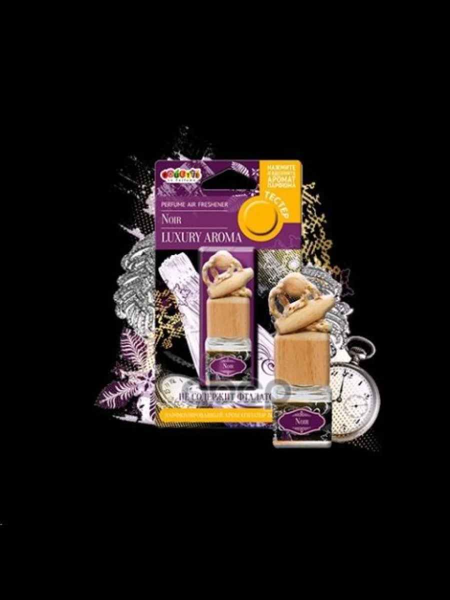 Ароматизатор Подвесной Бутылочка Fouette Luxury Aroma Noir Fouette арт. LA-12  в Керчи Республика Крым