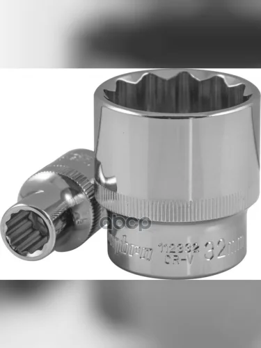 Головка Торцевая 8Мм (12) 12 Гр. Ombra (112308) OMBRA арт. 112308