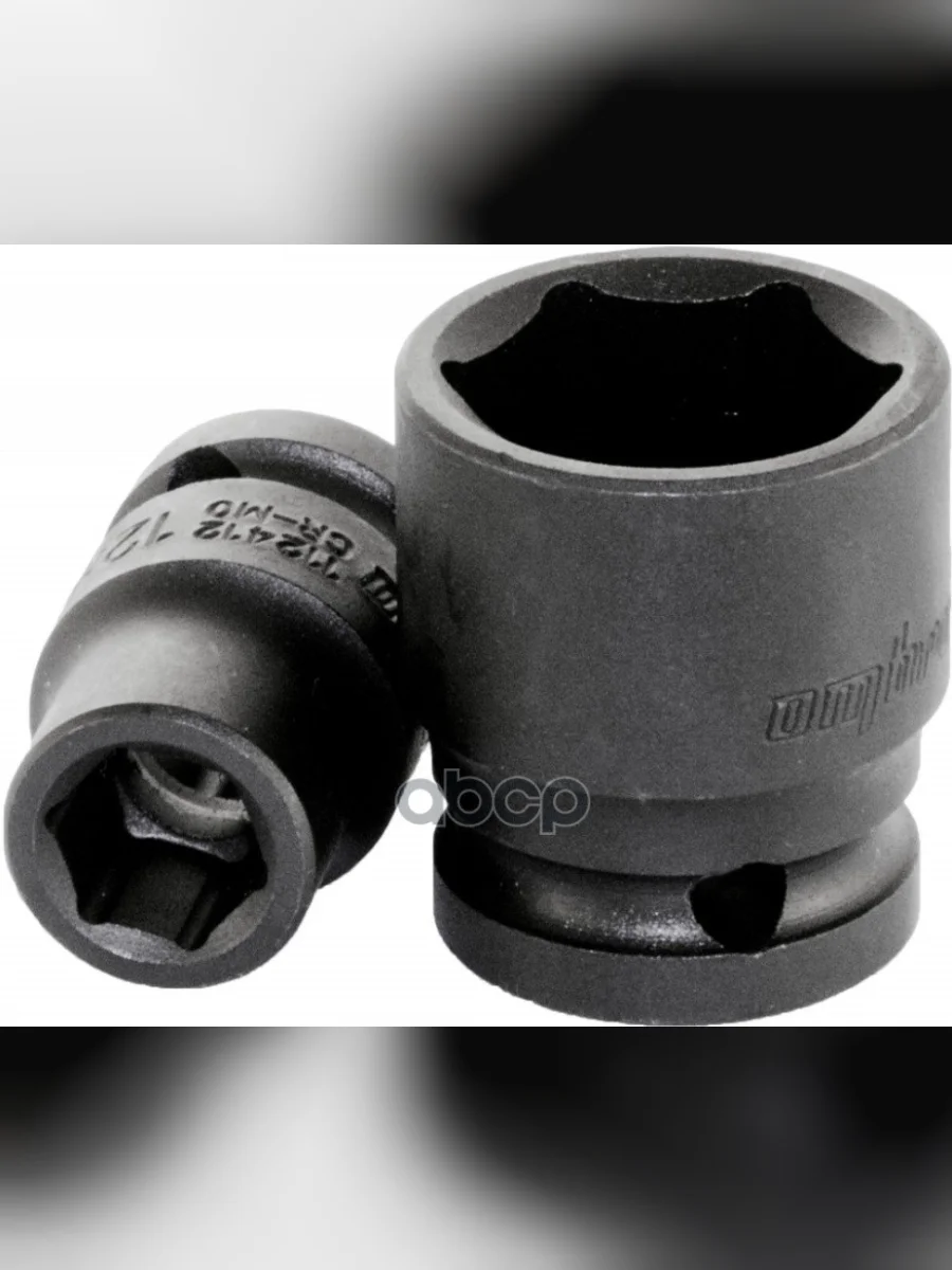 Головка Ударная Торцевая 13Мм (12) Ombra (112413) OMBRA арт. 112413  в Перми Пермском крае