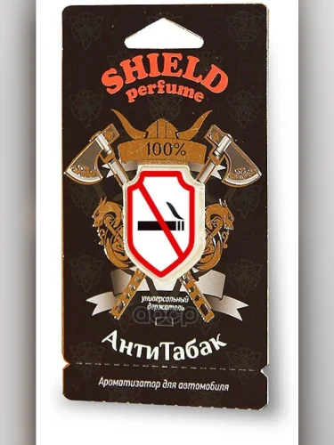 Ароматизатор Подвесной Мембранный Fouette Shield Perfume Антитабак Fouette арт. S-2