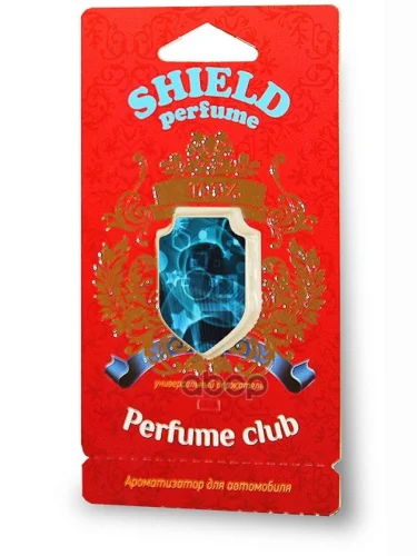 Ароматизатор Подвесной Мембранный Fouette Shield Perfume Perfume Club (S-8) Fouette арт. S-8