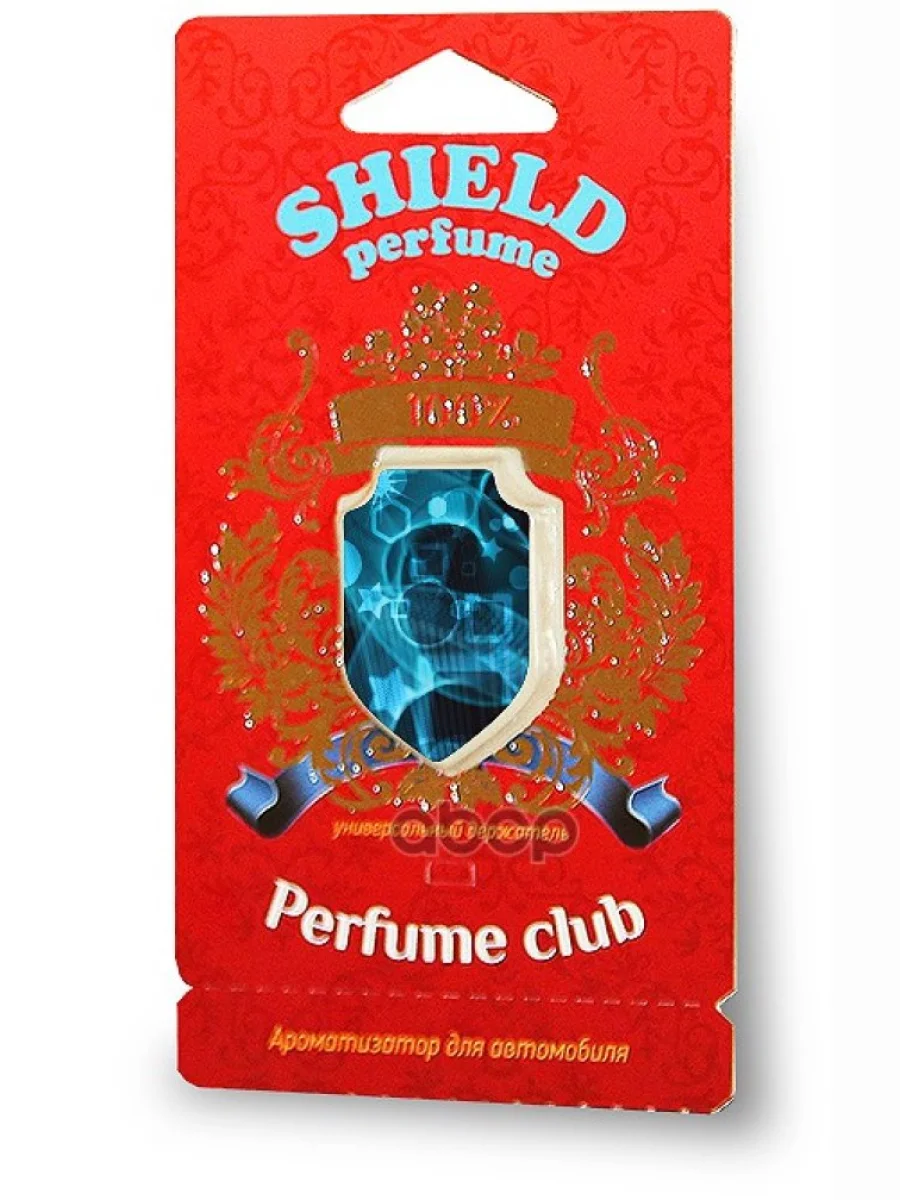 Ароматизатор Подвесной Мембранный Fouette Shield Perfume Perfume Club (S-8) Fouette арт. S-8  в Самаре Самарской области
