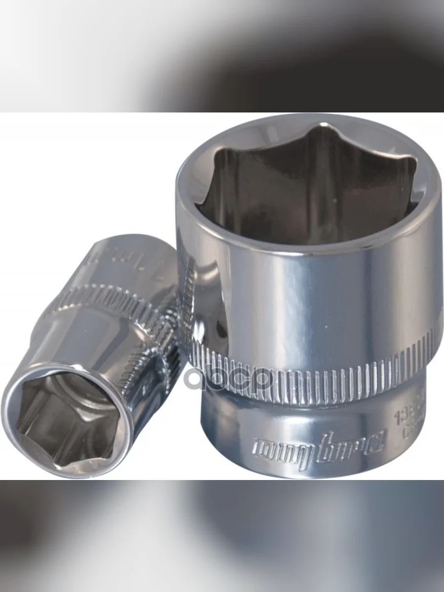 Головка Торцевая 9Мм (38) Ombra (138009) OMBRA арт. 138009  в Перми Пермском крае