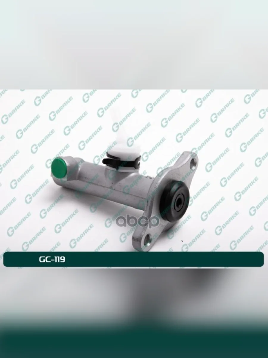 Цилиндр Сцепления Isuzu Nqr-71,75 Главный G-Brake G-BRAKE арт. GC-119  в Керчи Республика Крым