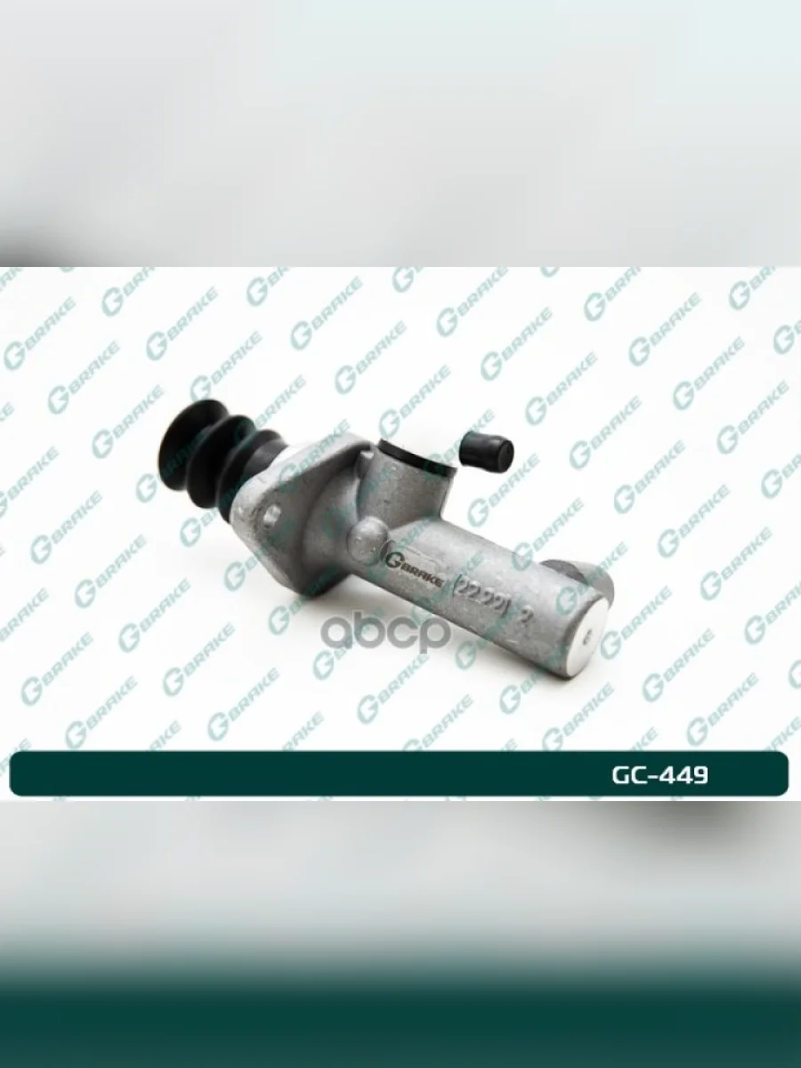 Цилиндр Сцепления Hyundai-65,72,78,County D4al,Db Главный G-Brake G-BRAKE арт. GC449  в Керчи Республика Крым