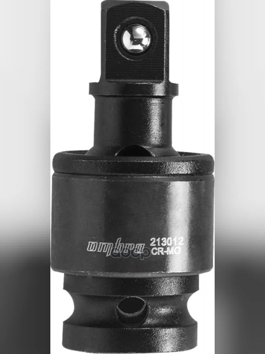 Карданчик 12 Шарнирный Ударный Ombra (213012) OMBRA арт. 213012  в Перми Пермском крае